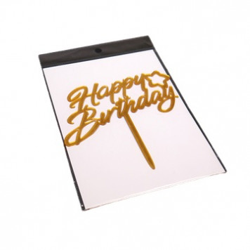 Топпер Happy Birthday звездочка золото 6*13см