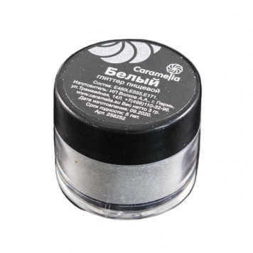 Глиттер съедобный пищевой Белый Caramella, 3 гр