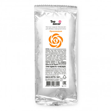 Мастика Топ декор Оранжевая 100гр