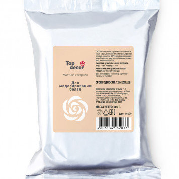 Мастика Топ декор белая для моделирования, 600г