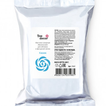 Мастика Топ декор Синяя, 600гр