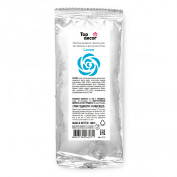 Мастика Топ декор Синяя, 100гр