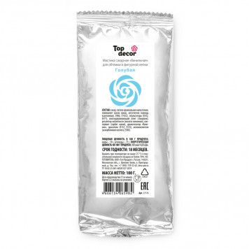 Мастика Топ декор Голубая, 100гр
