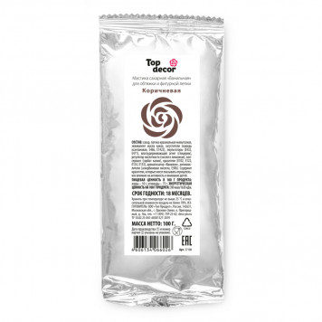 Мастика Топ декор Коричневая 100гр