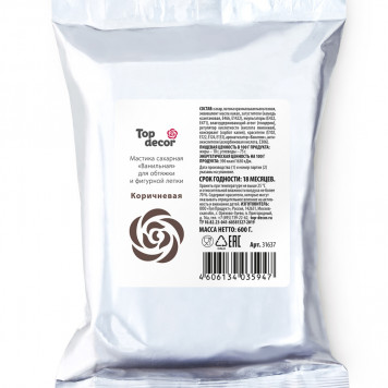 Мастика Топ декор Коричневая, 600гр