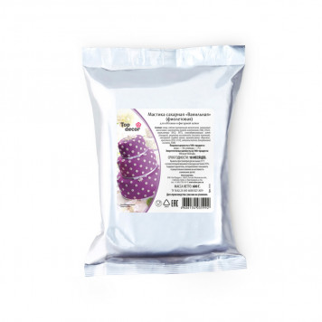 Мастика Топ декор Фиолетовая 600гр