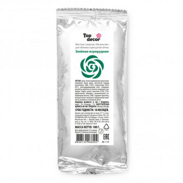 Мастика Топ декор Зеленая изумрудная 100гр