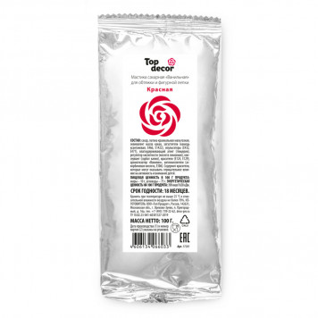 Мастика Топ декор Красная, 100гр
