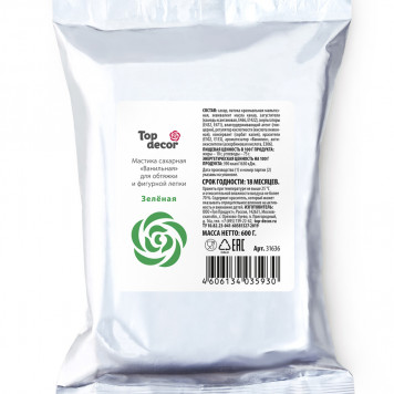 Мастика Топ декор Зеленая, 600гр