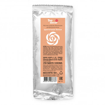 Мастика Топ декор Белая Цветочная, 100гр