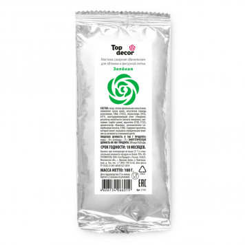 Мастика Топ декор Зеленая 100гр