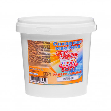 Мастика Фанси VIP Premium белая, 1кг