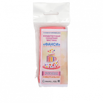 Мастика Фанси розовая, 100гр
