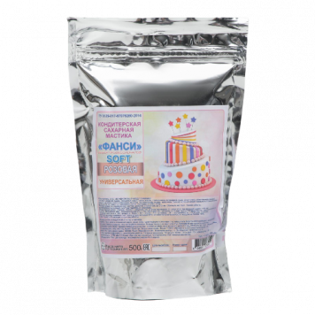 Мастика Фанси Розовая, 500г