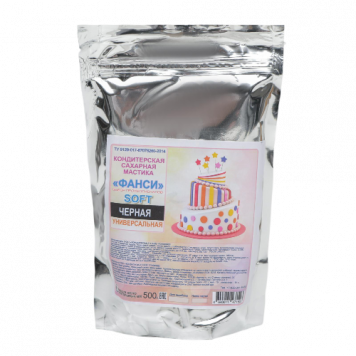 Мастика Фанси Черная, 500г