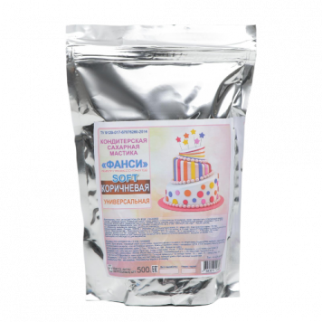 Мастика Фанси Коричневая, 500г