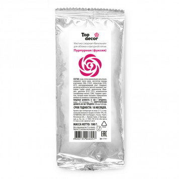 Мастика Топ декор Фуксия, 100гр