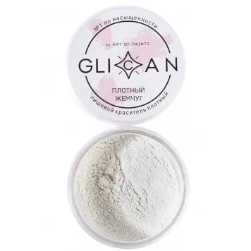 Краситель Glican Плотный жемчуг, 5г