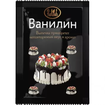 Ванилин, 15 г 6534728