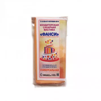 Мастика Фанси бежевая, 100г